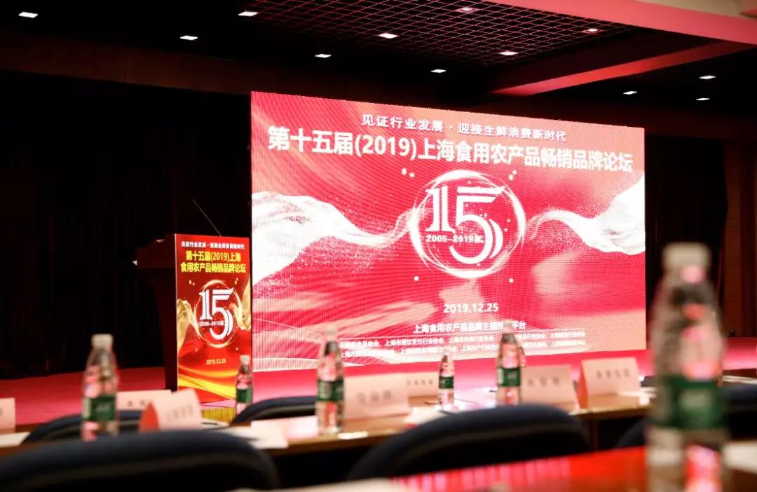 2019年末收官，太湖黑再獲兩項(xiàng)殊榮！